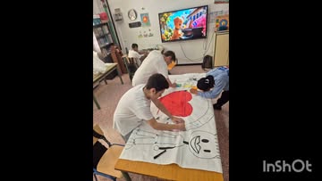 Instagram Image